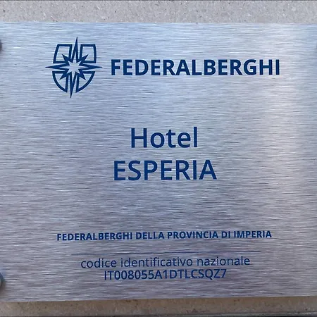 فندق Esperia