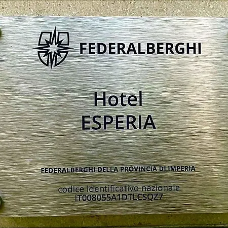 Esperia מלון 3*